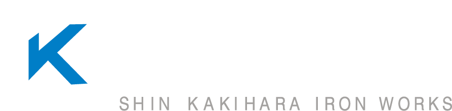 株式会社新柿原鉄工